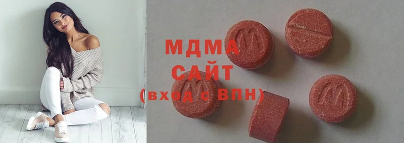 MDMA Molly  Кораблино 